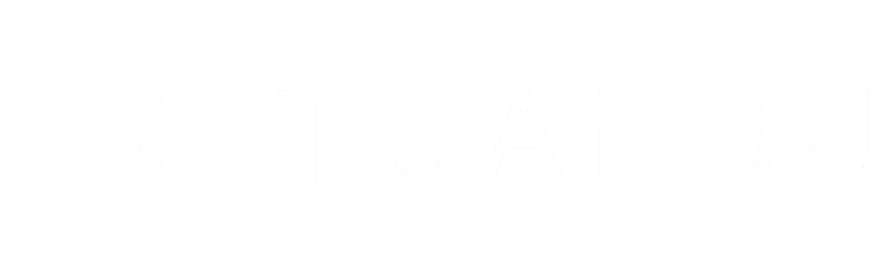 Организация похорон в Ижевске